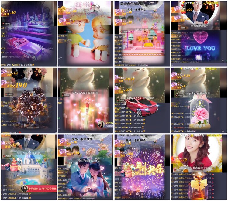 凡人🎤V娱热点