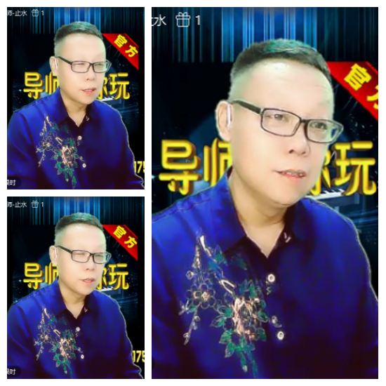 芯薇🎤V娱热点