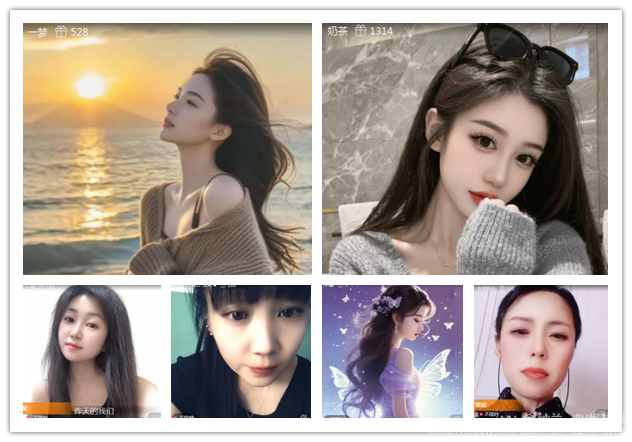 纳兰＿🎤V娱热点