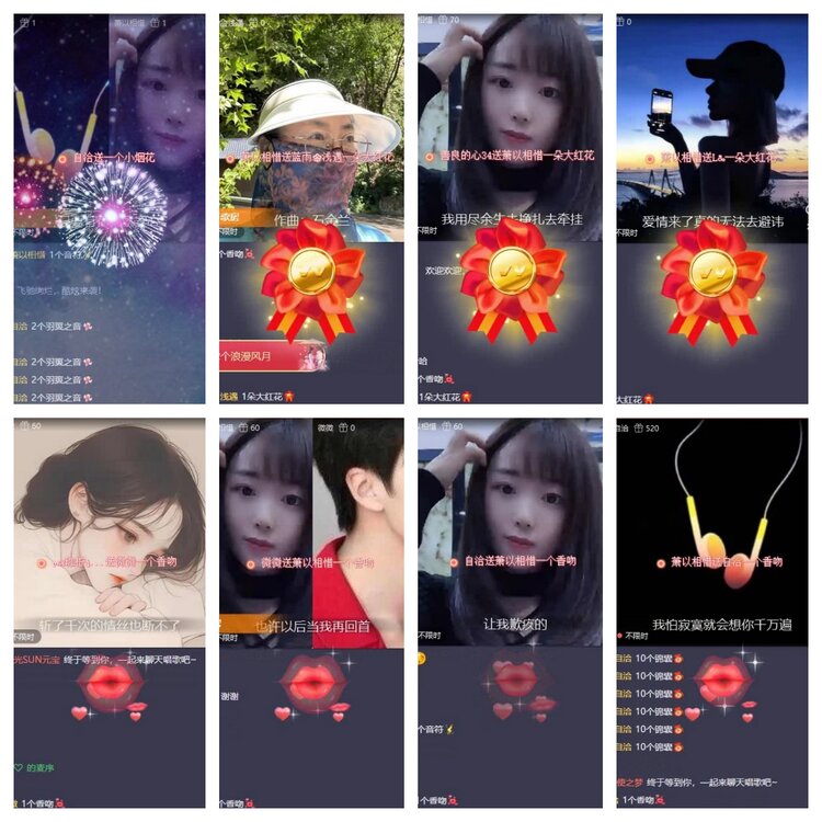 若雨🎤V娱热点