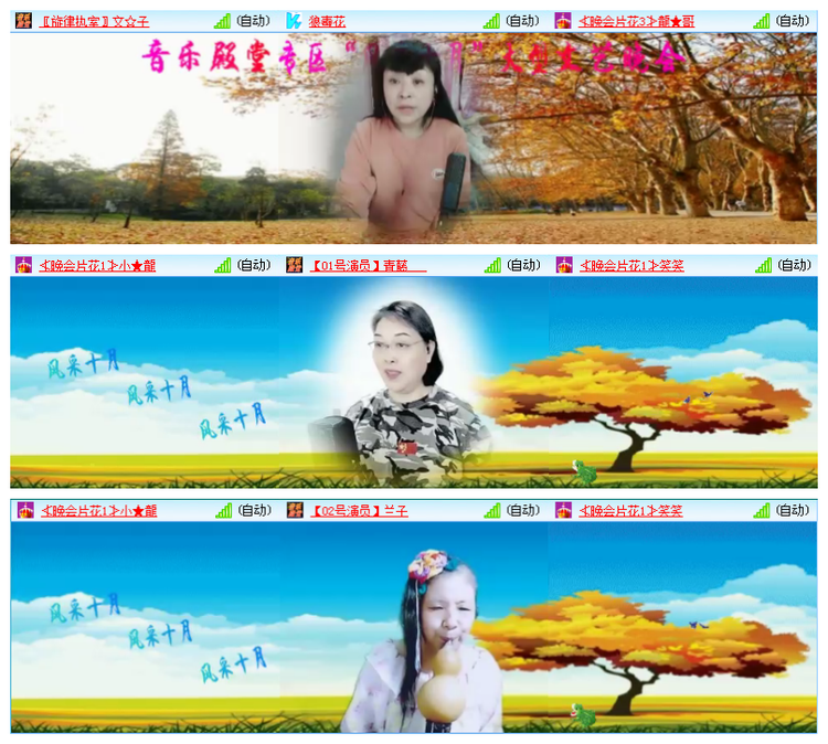 小朵🎤V娱热点