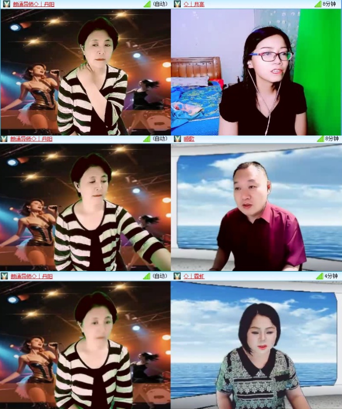 航航🎤V娱热点