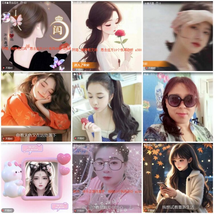 思点🎤V娱热点