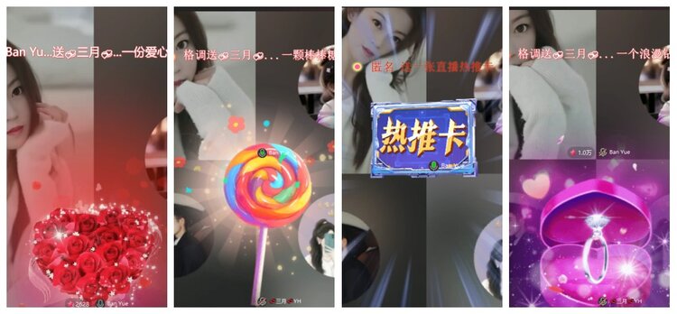 漂泊🎤V娱热点