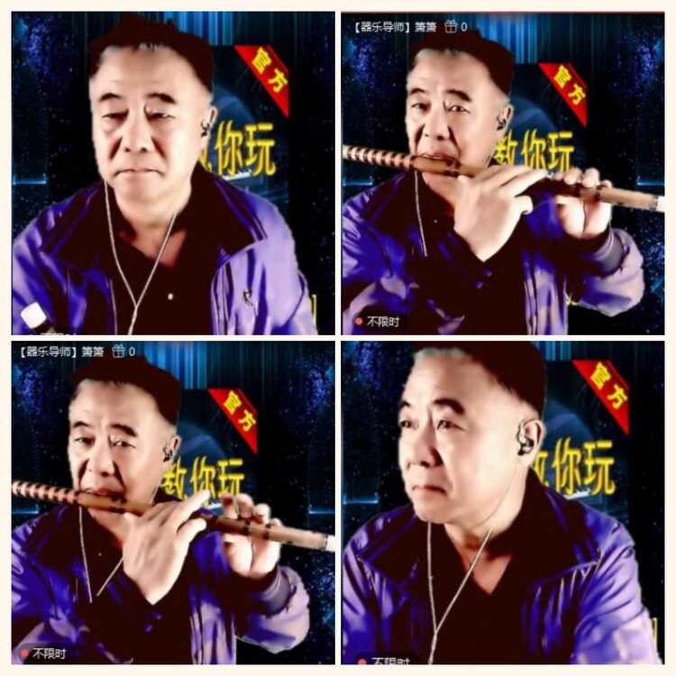 落雪🎤V娱热点