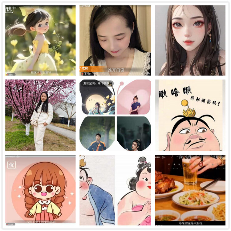 沛滢🎤V娱热点