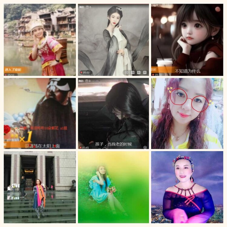 落雪🎤V娱热点