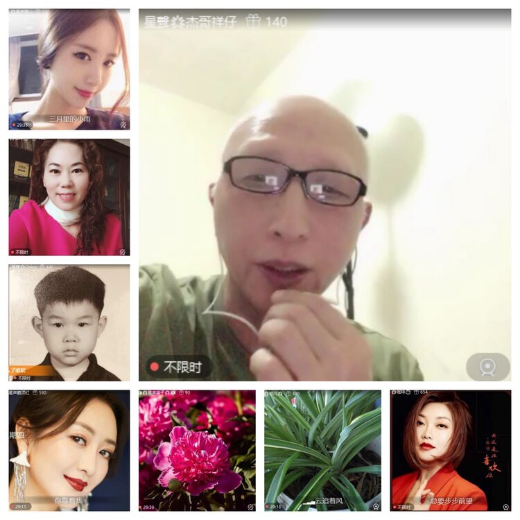 心玫🎤V娱热点