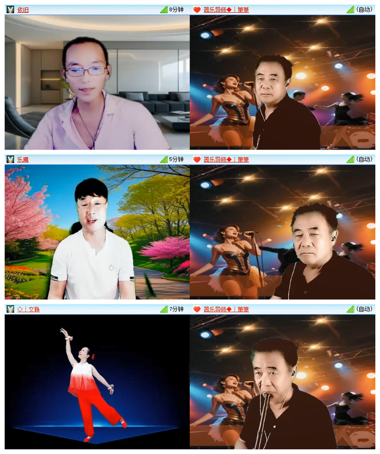 雪儿🎤V娱热点