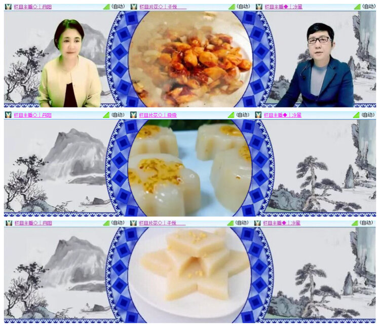 杜影🎤V娱热点