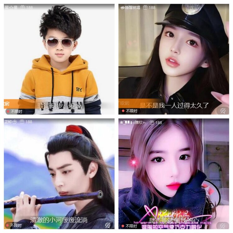 卓然🎤V娱热点