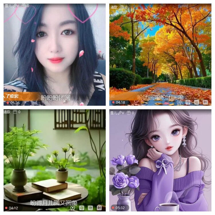 浓茶🎤V娱热点