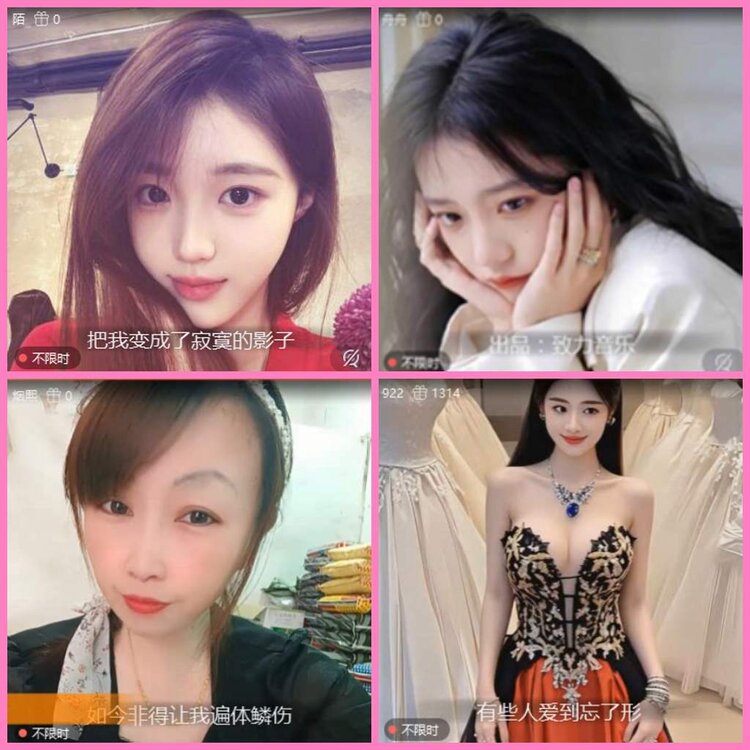 背影🎤V娱热点