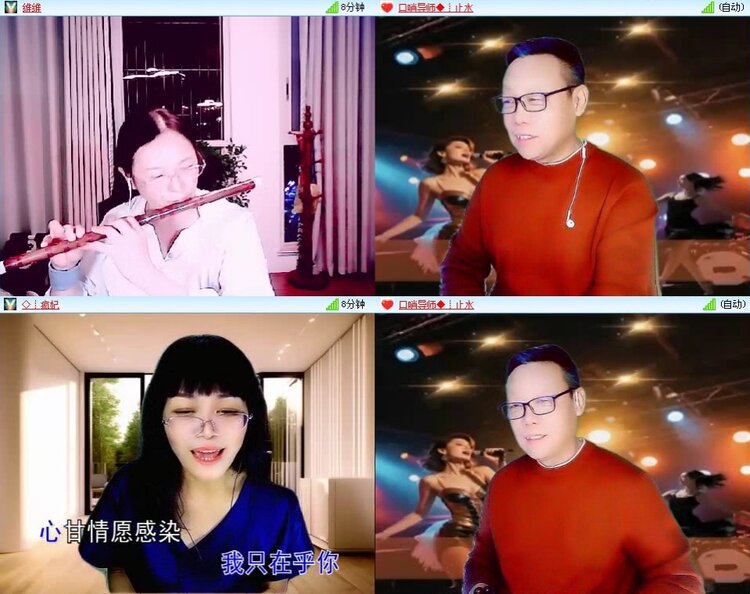 静一静🎤V娱热点