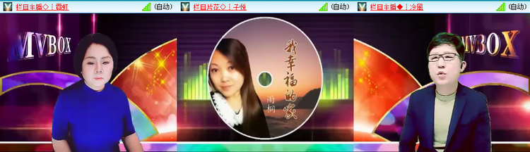 无言🎤V娱热点