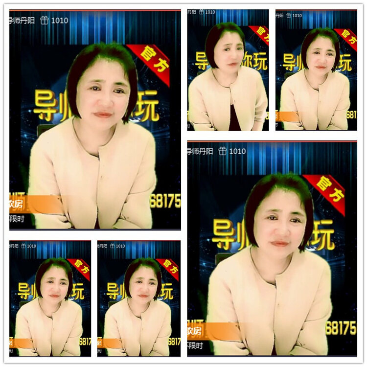 雪儿🎤V娱热点