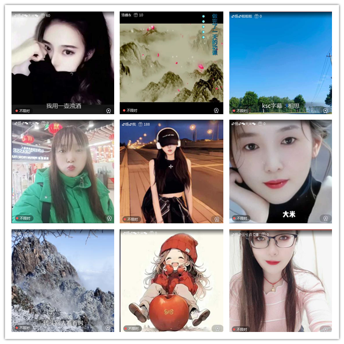 听云🎤V娱热点