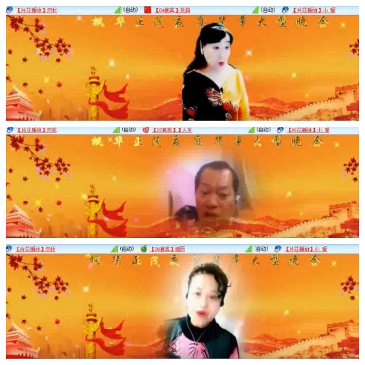 小浅🎤V娱热点