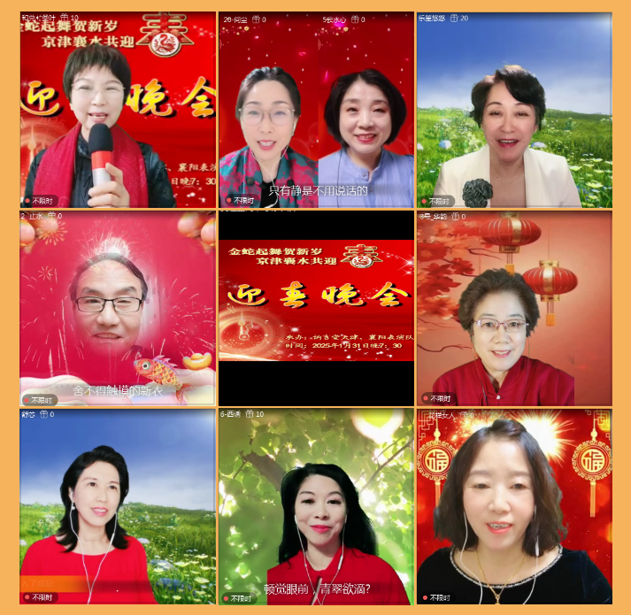 执白🎤V娱热点