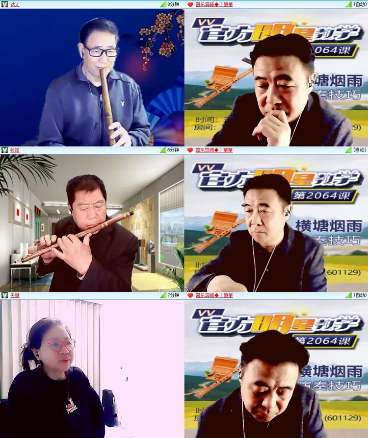 柠檬🎤V娱热点