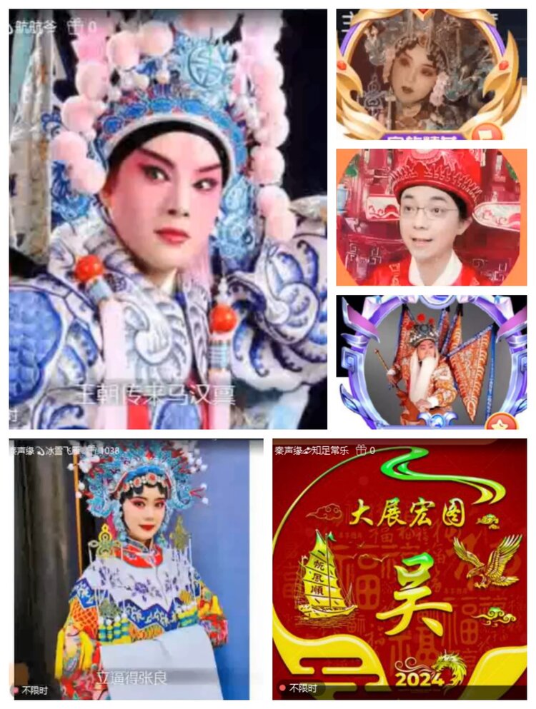 愉悦🎤V娱热点