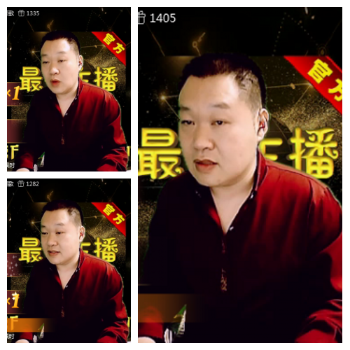芯薇🎤V娱热点