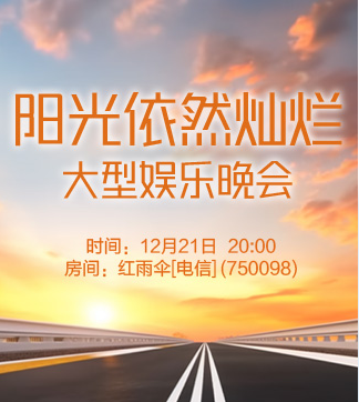 流云🎤V娱热点