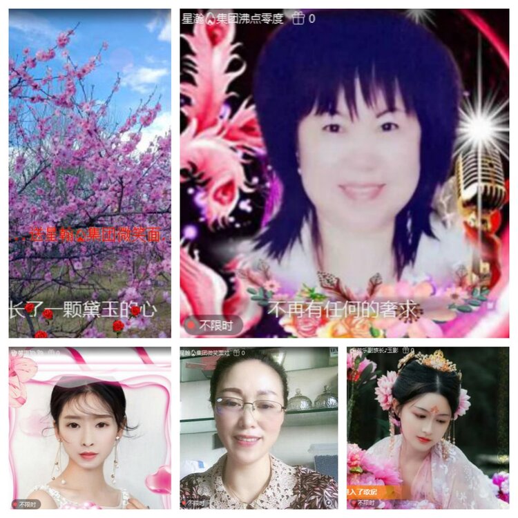 卓然🎤V娱热点