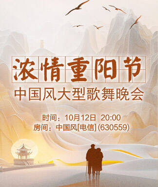 小朵🎤V娱热点