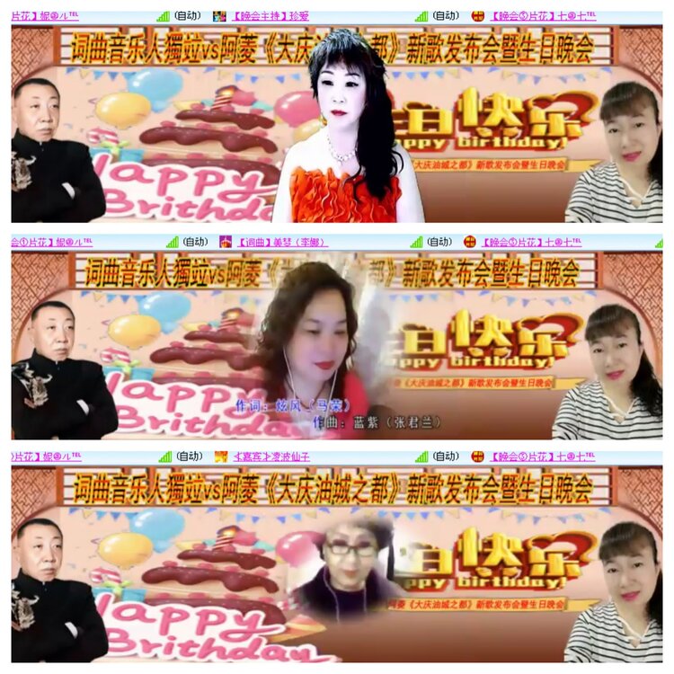 小浅🎤V娱热点