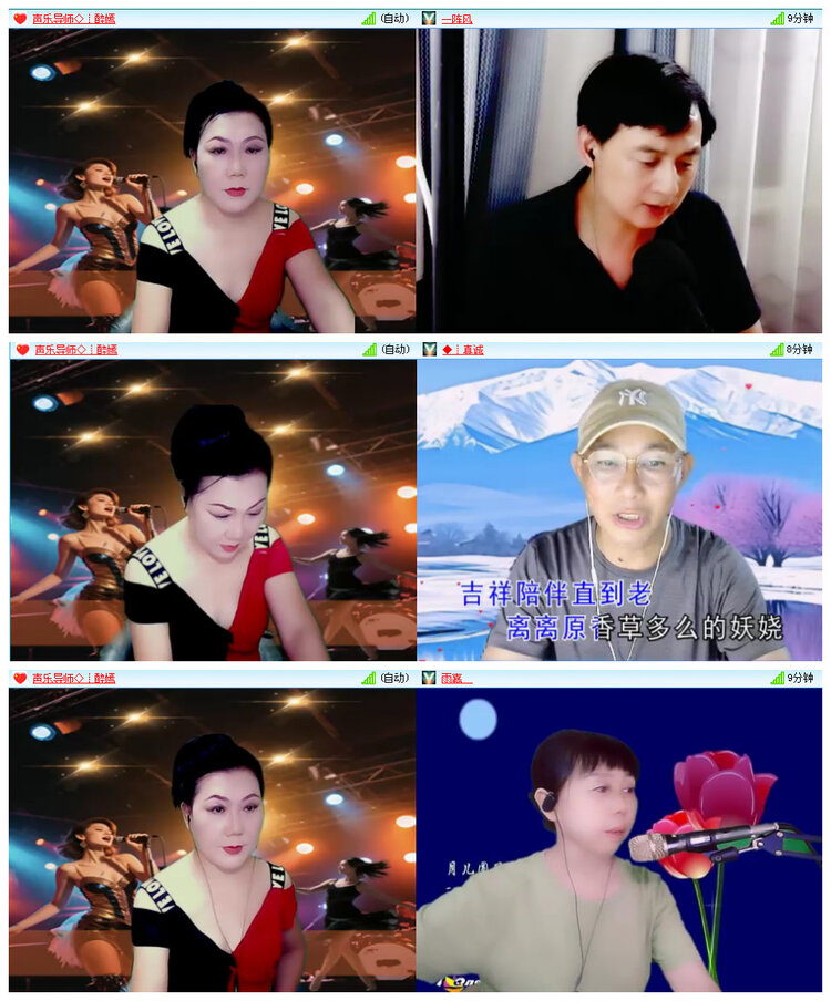 执白🎤V娱热点