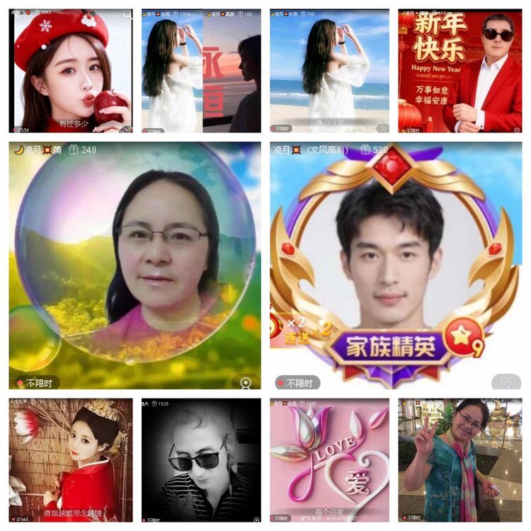 曾经🎤V娱热点