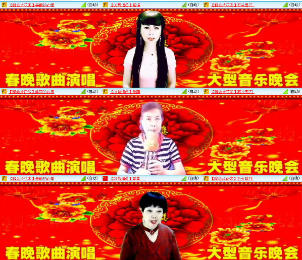 小朵🎤V娱热点