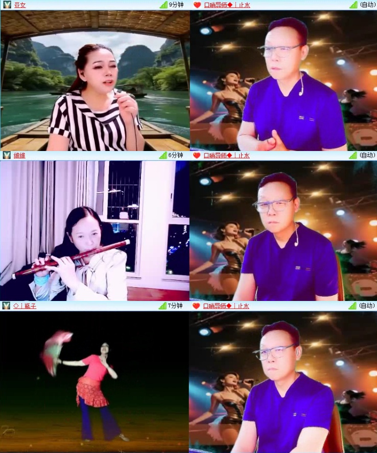 落雪🎤V娱热点