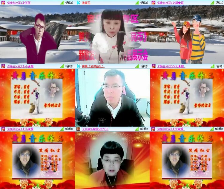 思点🎤V娱热点