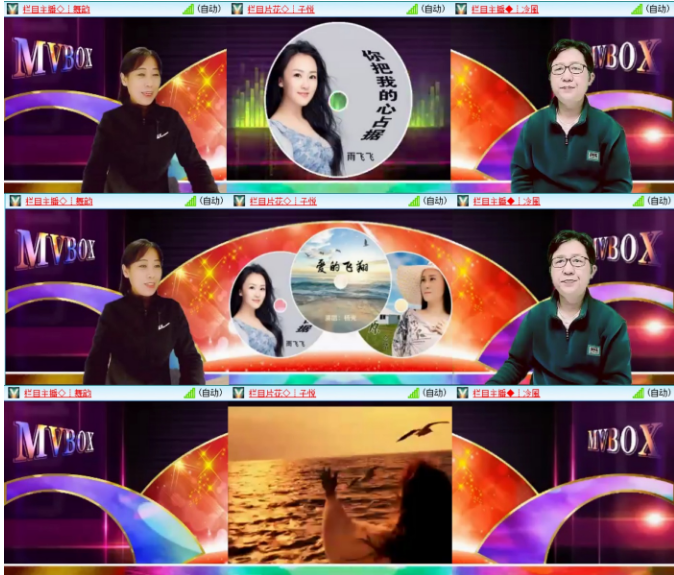 小浅🎤V娱热点