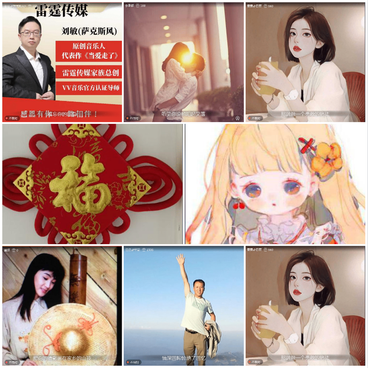 记者-无言