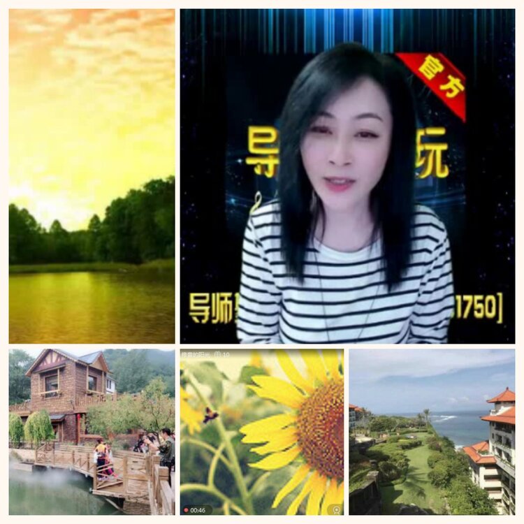 落雪🎤V娱热点