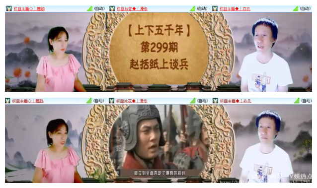 阿呆🎤V娱热点