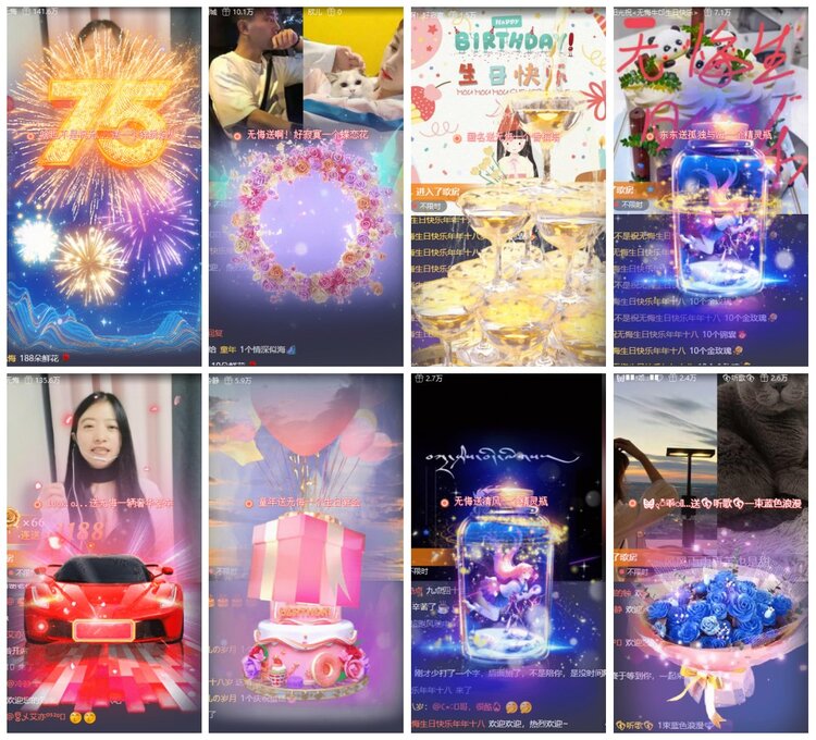 漂泊🎤V娱热点