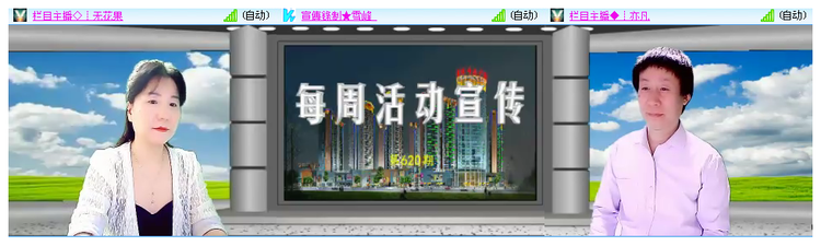 听云🎤V娱热点