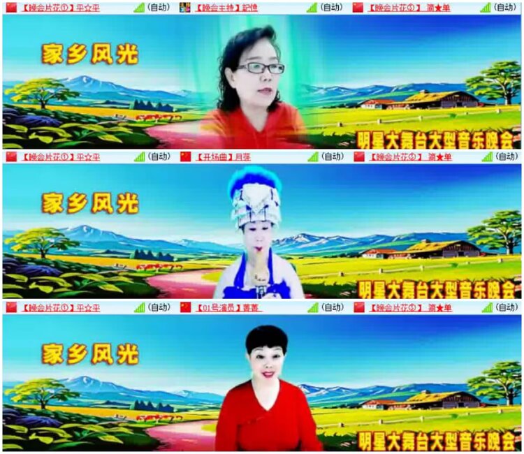 小朵🎤V娱热点