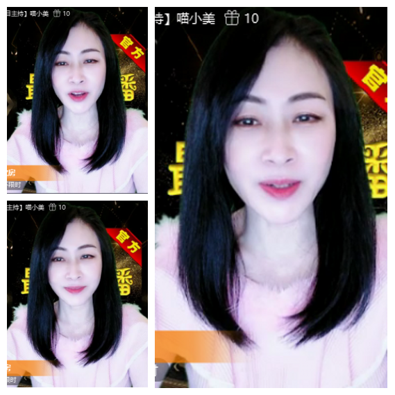 芯薇🎤V娱热点