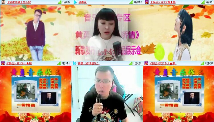 曾经🎤V娱热点