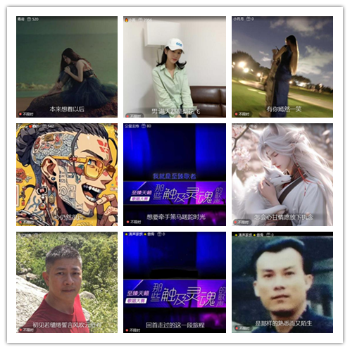 南风🎤V娱热点