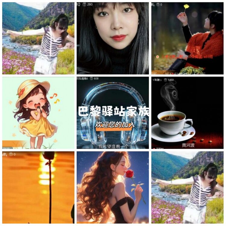 漂泊🎤V娱热点