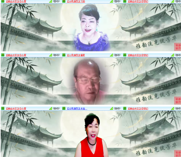 小朵🎤V娱热点