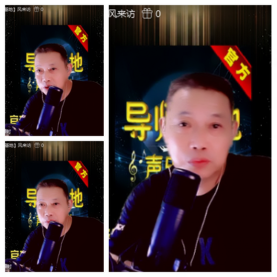 芯薇🎤V娱热点