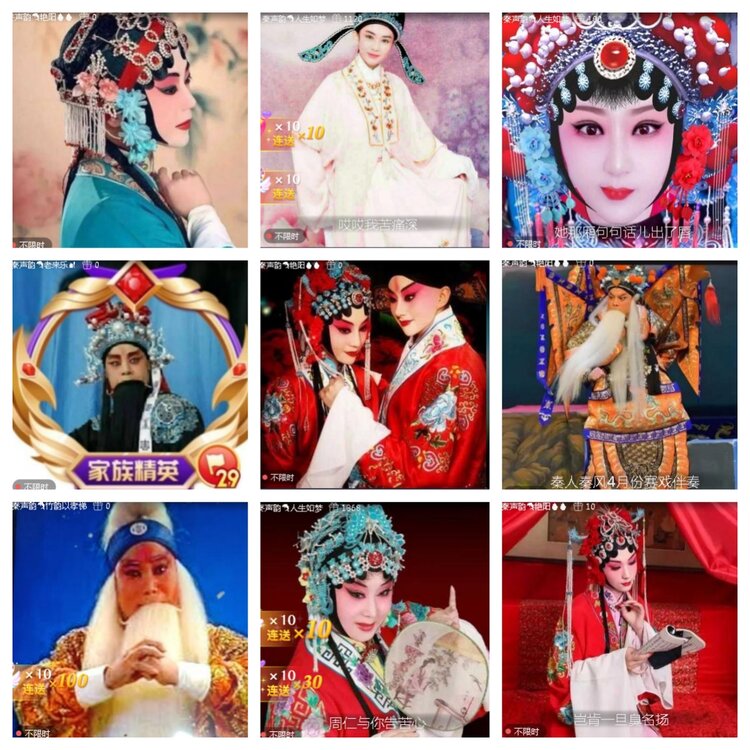 小浅🎤V娱热点