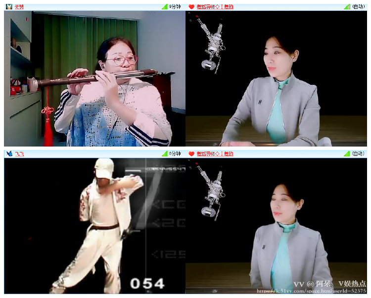 阿呆🎤V娱热点